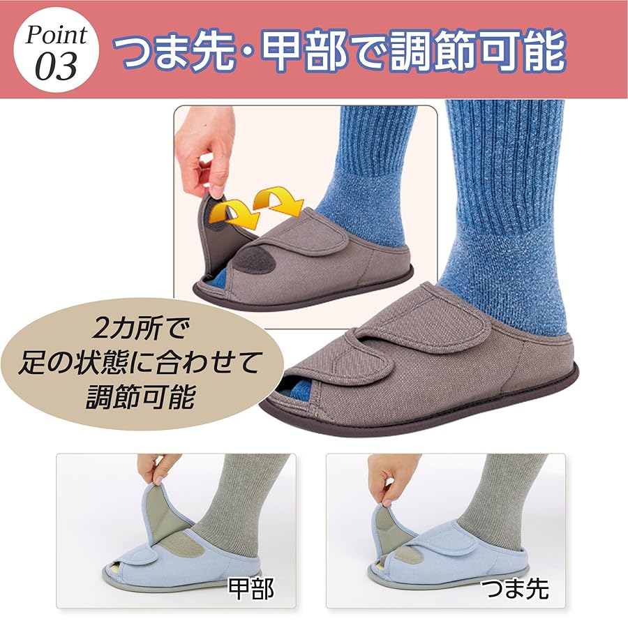Amazon.co.jp: Ayumi Open Fit Dark Gray 3L Both Feet : Health